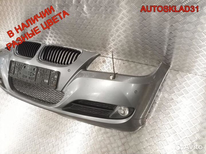 Бампер передний BMW E90/E91 51117143745 Рестайлинг