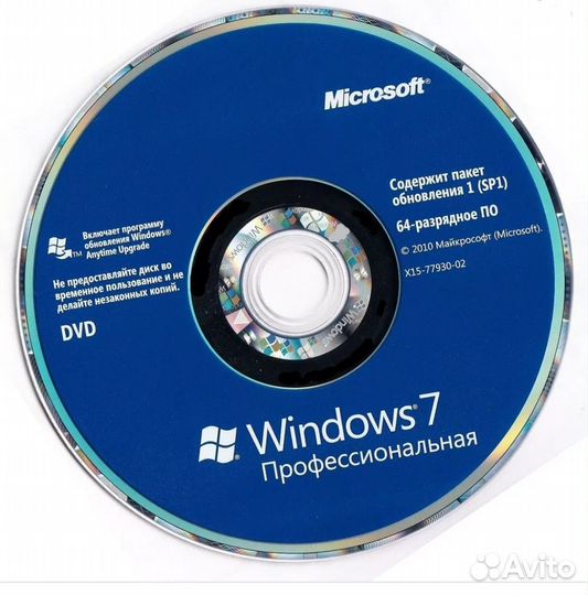Загрузочный DVD диск Windows 11 10 8.1 7 Pro Home