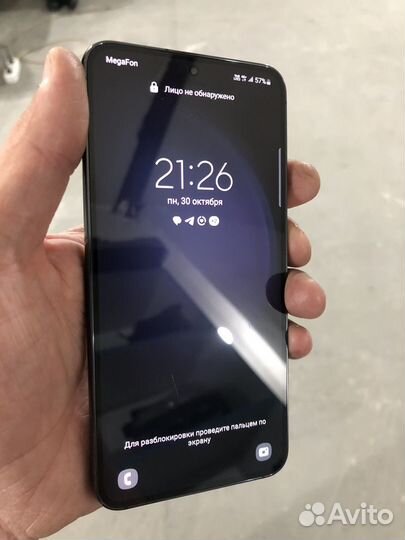 Samsung Galaxy S23, 8/256 ГБ