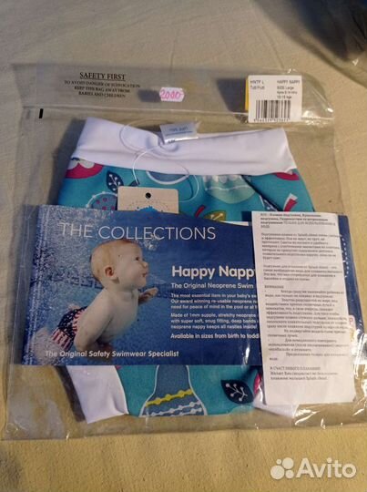 Новые Плавки-подгузник размер L Splash About