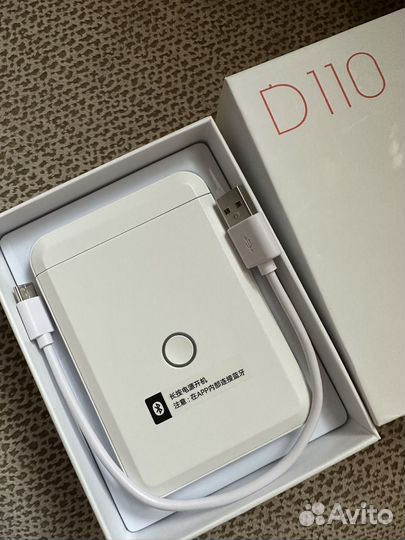 Стикеры/принтер этикеток Niimbot d110