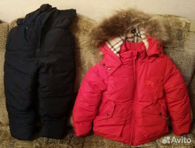 Зимний Костюм