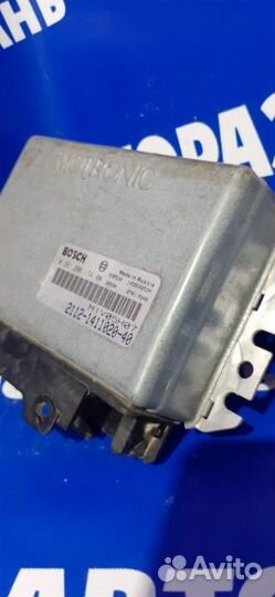 Блок управления двигателем Ваз Лада 2110 седан