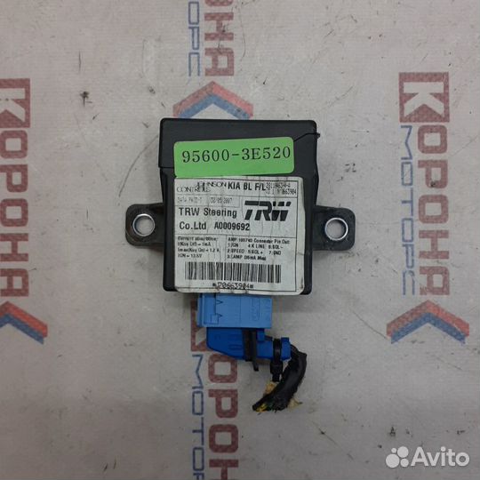 Блок комфорта KIA sorento 06