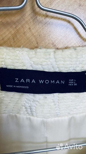 Пальто женское