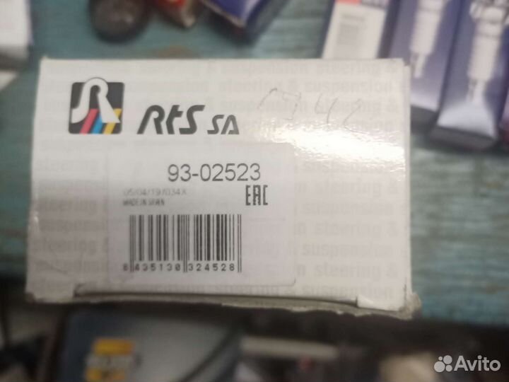 Опора шаровая Тойота ярис