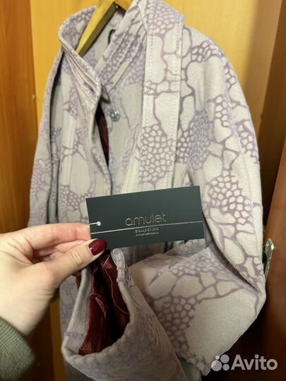 Пальто женское демисезонное