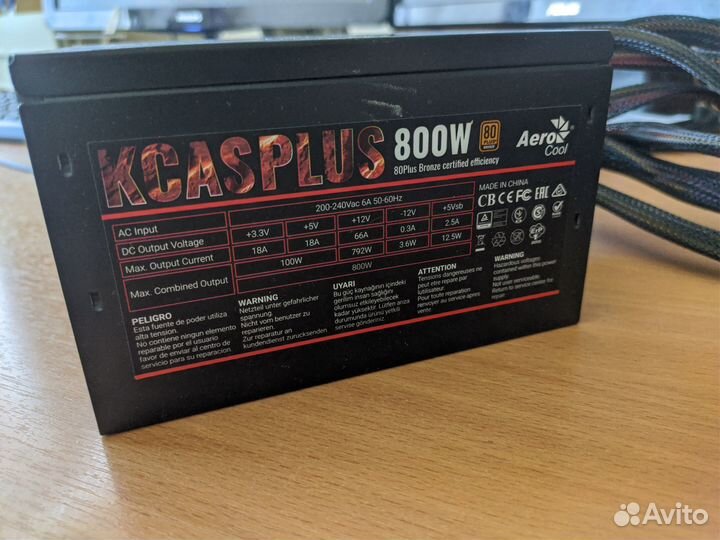 Блок питания AeroCool kcasplus 800W