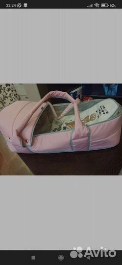 Переноска для детей