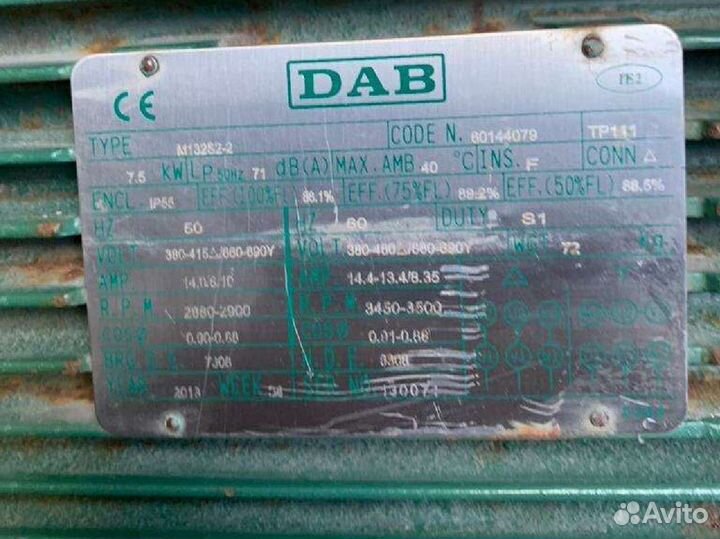 Dab NKV 15/8(24-110) м3/ч