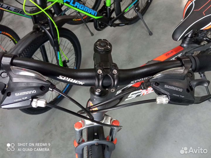 Велосипед горный 20