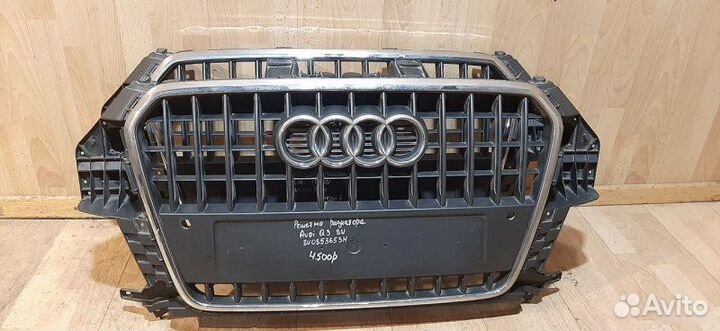 Решетка радиатора Audi Q3