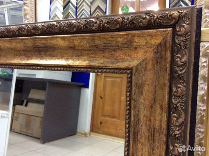 Зеркало в раме 550*750