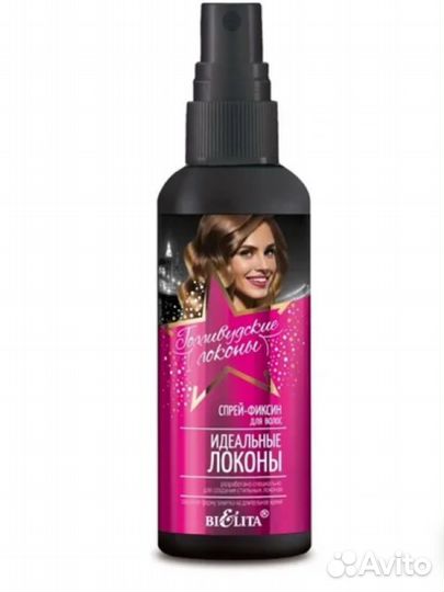 Спрей фиксатор