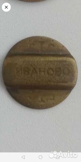 Жетоны метро, тел