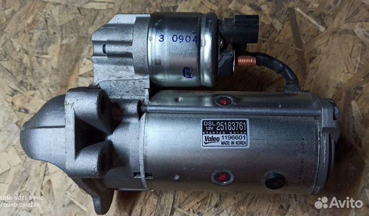 Стартер opel Антара 2.2 Дизель