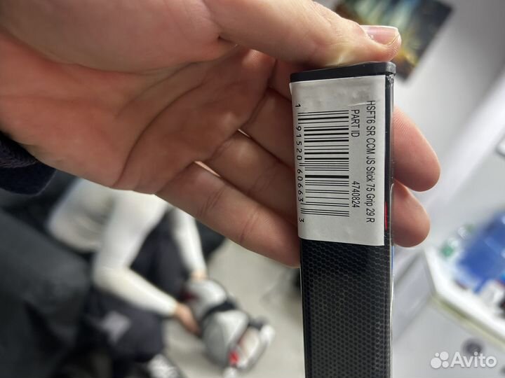 Клюшка хоккейная правый хват ccm