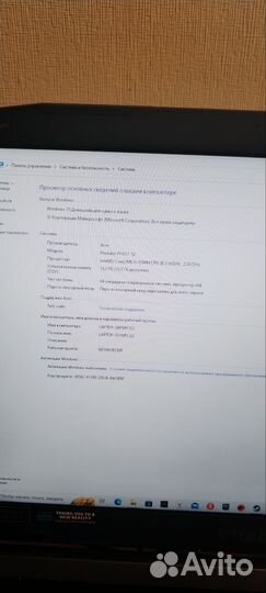 Игровой ноутбук Acer predator helios 300