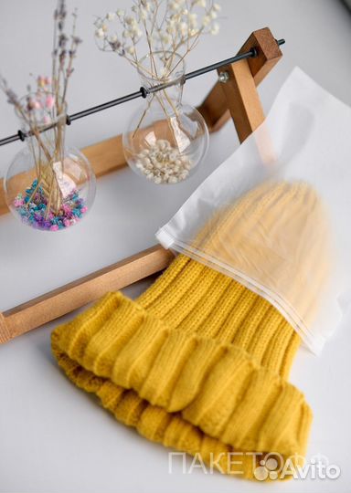 Пакет (зиплок) 35*45см слайдер Кемерово