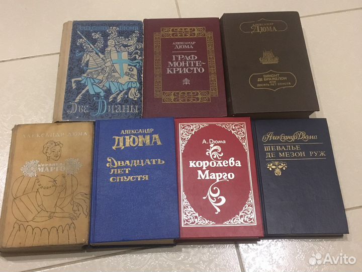 Александр дюма; жюль верн, бальзак, стендаль