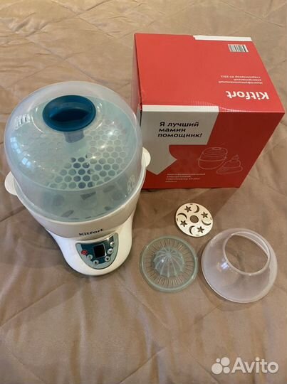 Стерилизатор для бутылочек kitfort