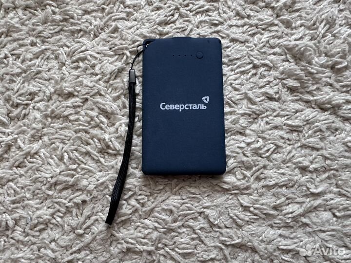 Powerbank от компании Северсталь