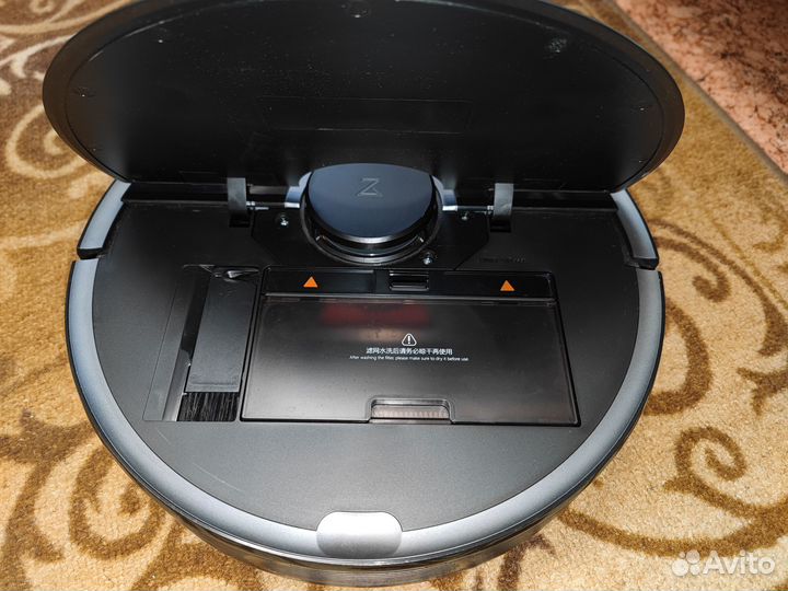 Робот-пылесос Roborock S5