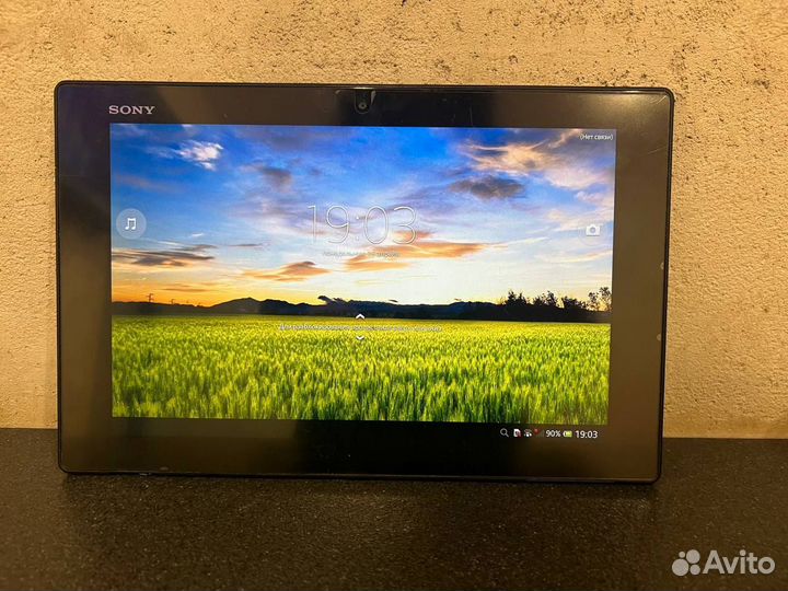 Планшет sony xperia tablet z