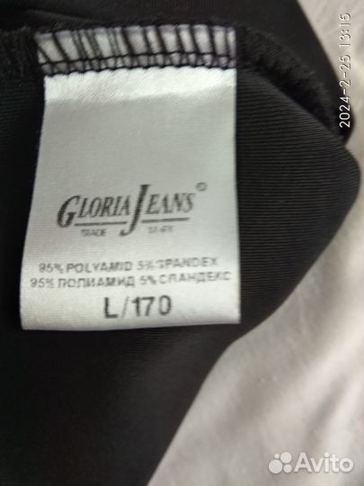 Джемпер женский L