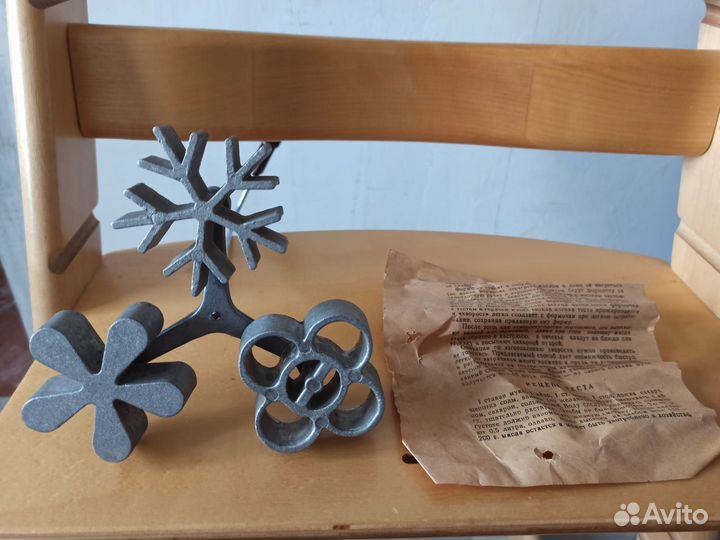 Форма для выпечки хвороста тройная СССР