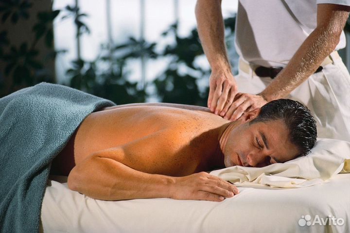 Массаж для мужчин