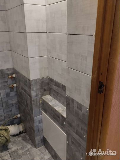 Ремонт и строительство