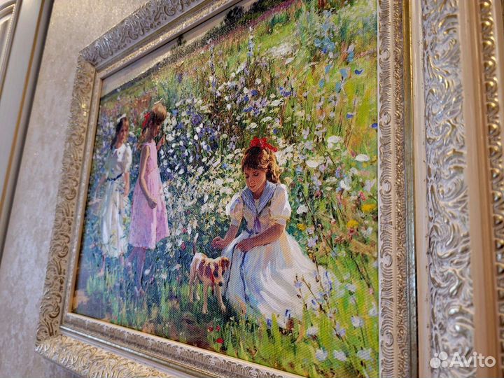 Картина. Юлия Парамонова - 