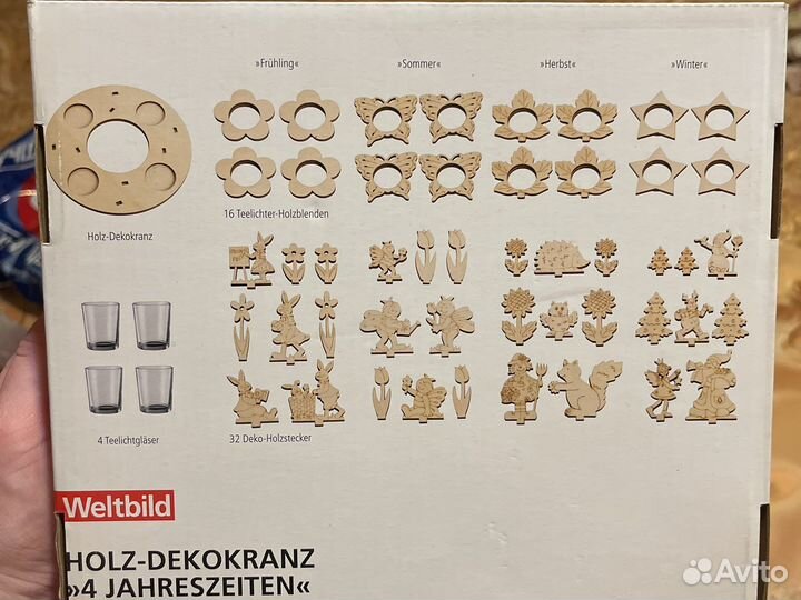 Подсвечник для декора