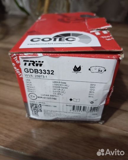 Тормозные колодки renault captur