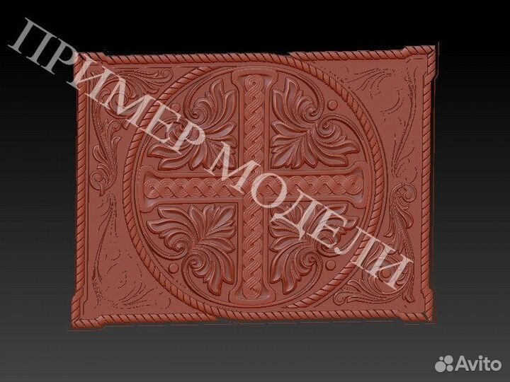 Модели для чпу Иконы(750шт)