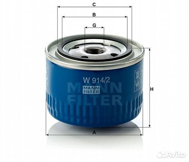 Масляный фильтр mann filter w9142 для а/м ваз 2108-2115, kalina, granta, priora, vesta, x-ray, datsu