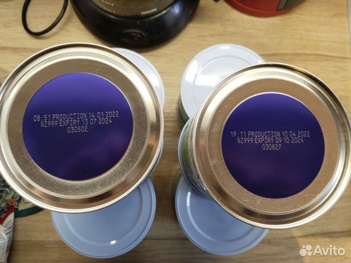 Детская смесь Нэнни 1, Нэнни классика, 400 грамм