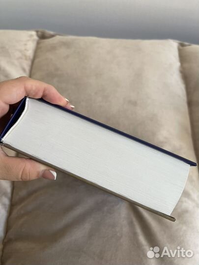 Книга гостеприимство туризма