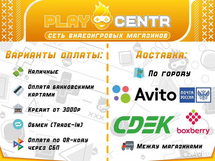 Xbox 360/One Tom Clancy's Rainbow Six Vegas б/у