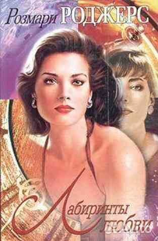 Книги из домашней библиотеки. 400 книг -2