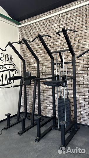 Кроссовер (Тренажеры Оптом, Производство)