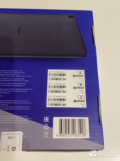 Планшет kenshi E38 3G