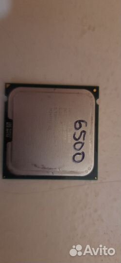 Процессор пентиум E6500 2.93ghz