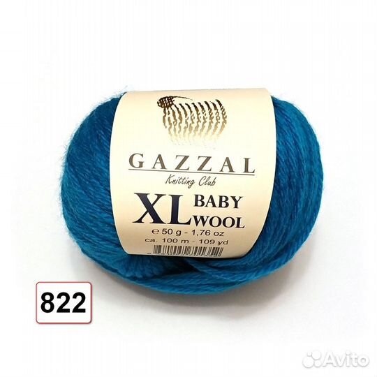 Пряжа для вязания gazzal Baby Wool XL