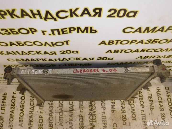 Радиатор основной Jeep Grand Cherokee (WK2) 2011