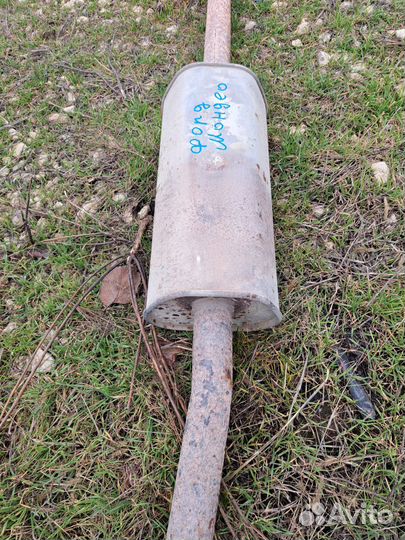 Глушитель в сборе Ford Mondeo 4