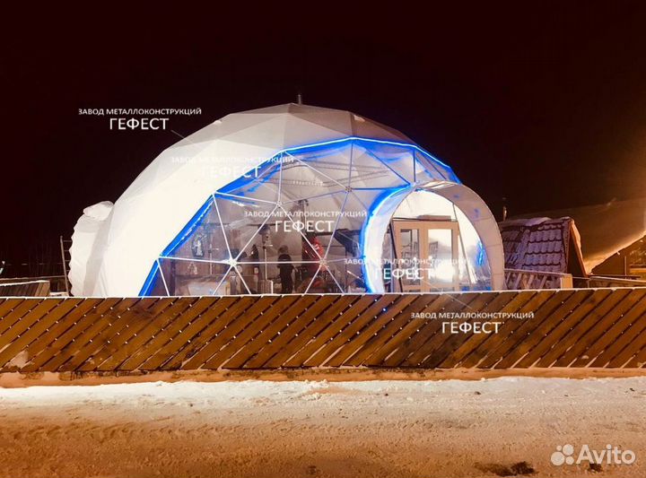 Шатер купольный диаметр 10м