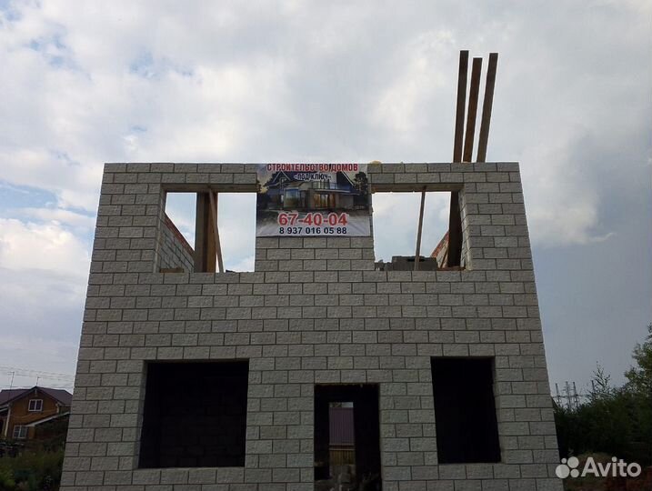 Строительство коттеджей, домов, зданий