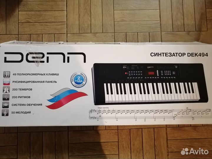 Синтезатор denn dek494